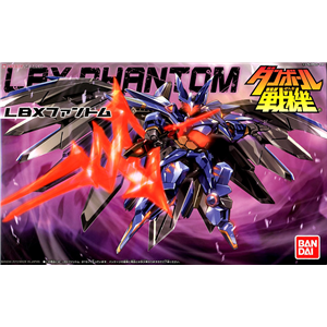 [LBX047] LBX Phantom