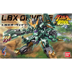 [LBX043] LBX Aubaine