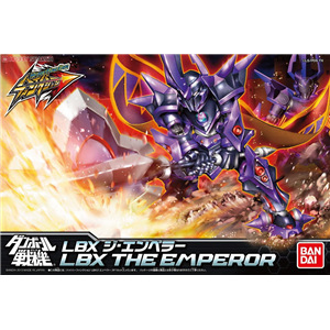 [LBXHF002] Hyper Function LBX The Emperor