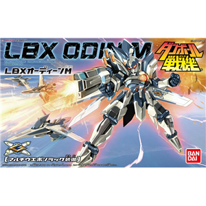 [LBX017] LBX Odin M [Multi Weapon Rack Equipment]
