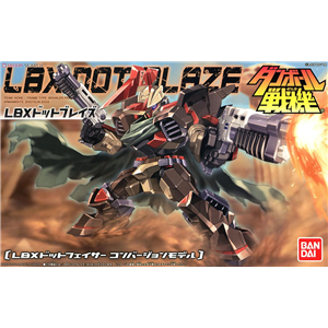 [LBX054] LBX Dot-Blaze