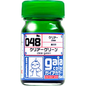 [G048] 048 Clear Green
