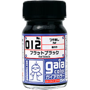 [G012] 012 Flat Black