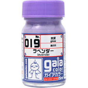 [G019] 019 Lavender