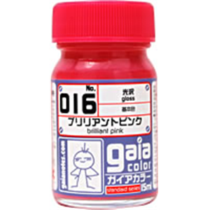 [G016] 016 Brilliant Pink