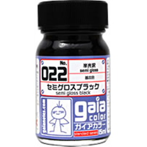 [G022] 022 Semi-Gloss Black