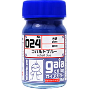 [G024] 024 Cobalt blue