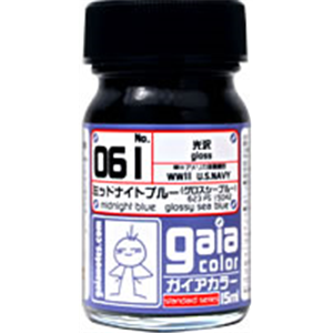 [G061] 061 Midnight Blue