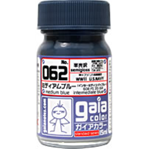 [G062] 062 Medium Blue