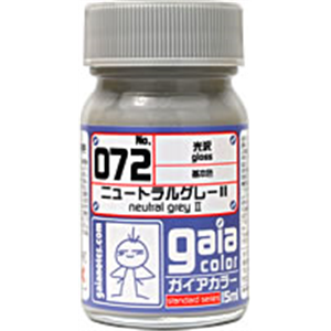 [G072] 072 Neutral Grey II