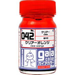 [G042] 042 Clear Orange