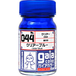 [G044] 044 Clear Blue
