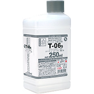 [GT-06S] Brush Master (250ml.)