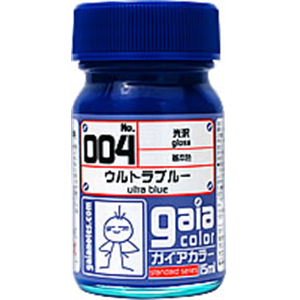 [G004] 004 Ultra Blue