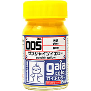 [G005] 005 SunShin Yellow