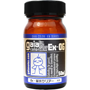 [EX-06] EX-Fluorescent Clear