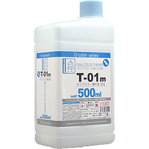 [GT-01M] Color thinner Gaia (500ml.)