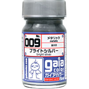 [G009] 009 Bright Silver