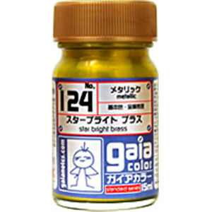 [G124] 124 Star Bright Brass