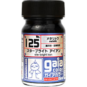 [G125] 125 Star Bright Iron