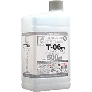 [GT-06M] Brush Master (500ml.)