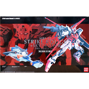 [DBP02] PG Strike Rouge + Sky Grasper