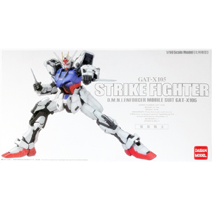 [DBP03] PG 1/60 GAT-X105 Strike Gundam