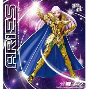 [GN08] Saint Cloth Myth EX Aries Mu