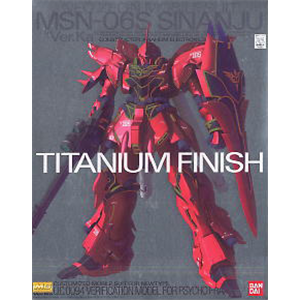 [bandai 78] MG Sinanju Ver.Ka Titanium Finish