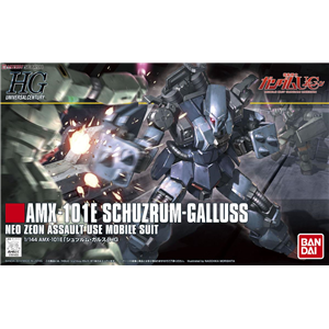 [HGUC183] Schuzrum Galluss