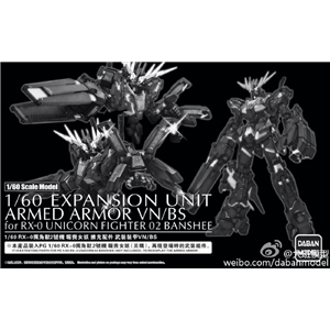 [DBP08] 1/60 Expansion Unit Armed Armor VN/BS
