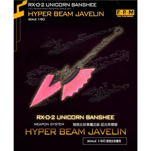 [FPM03] F.P.M PG1/60 BANSHEE HYPER BEAM JAVELIN