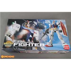 [MS01] MEGA SIZE  RX78-2