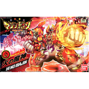 [MB04] Majin of Fire