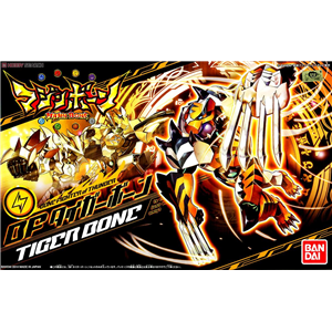 [MB05] BF Tiger Bone