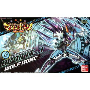 [MB06] BF Wolf Bone