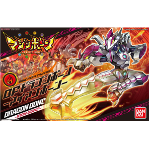 [MB07] BF Dragon Bone `Iron Bone`