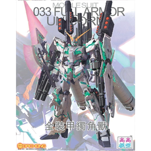 [033] MG RX-0 Full Armor Unicorn Gundam Ver.Ka