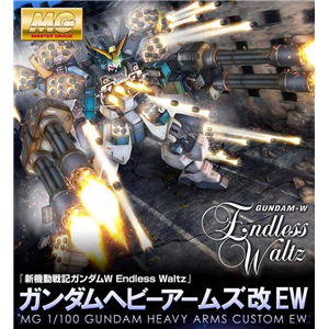 [PB69] MG 1/100 Gundam Heavy Arms Custom EW