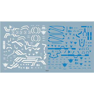 [DCW5954] MG 00 seven sword G & MG 00RAISER