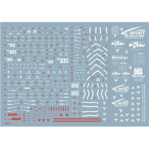 [DCW5916] MG SINANJU