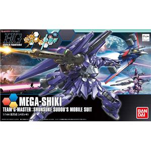 [HGBF25] Mega-Shiki