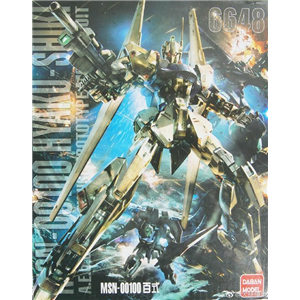 [DB6648] Mg Hyaku Shiki ver 2.0