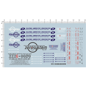 [DCW1875] MG WING ZERO CUSTOM