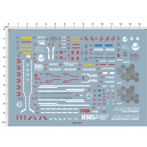 [DCW61141] MG Aile Strike Ver.RM HD