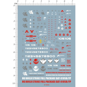 [DCW61855] HG Build Strike