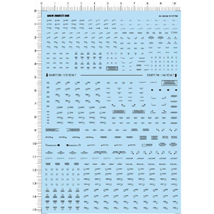 [DCW309B] HG MG VP CAUTION