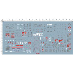 [DCW61246] MG RX-78-2 ver. 3.0