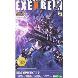 [KP318] EX-Exbein