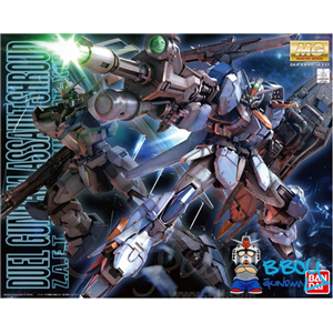 [bandai 09] MG Duel Gundam